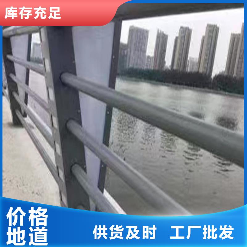 灯光防撞护栏品质保障