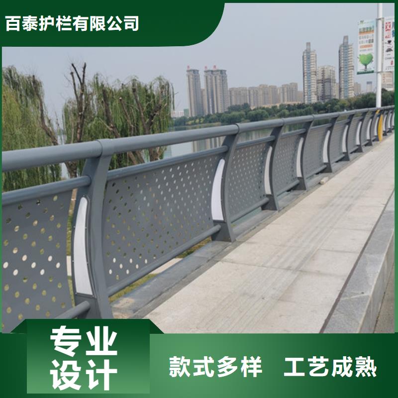 景观灯光护栏如何选择