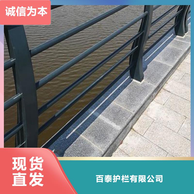 桥梁景观护栏-桥梁景观护栏畅销