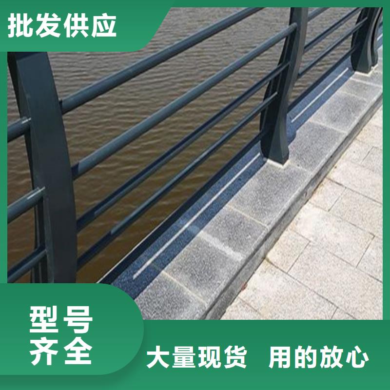 定制木纹转印景观护栏的当地厂家