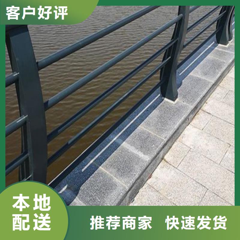桥梁景观护栏10年经验
