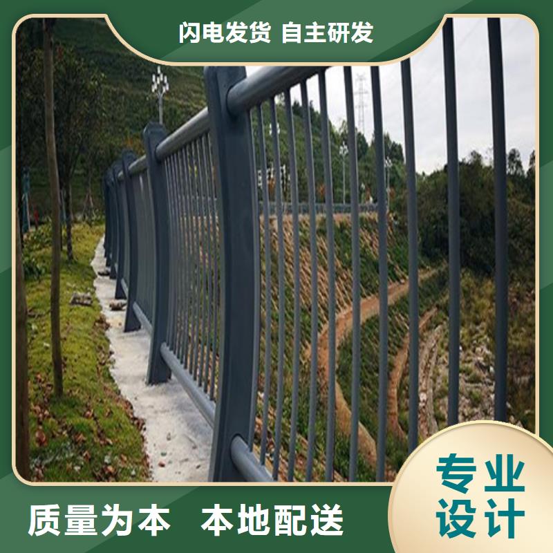 桥梁景观护栏现货齐全