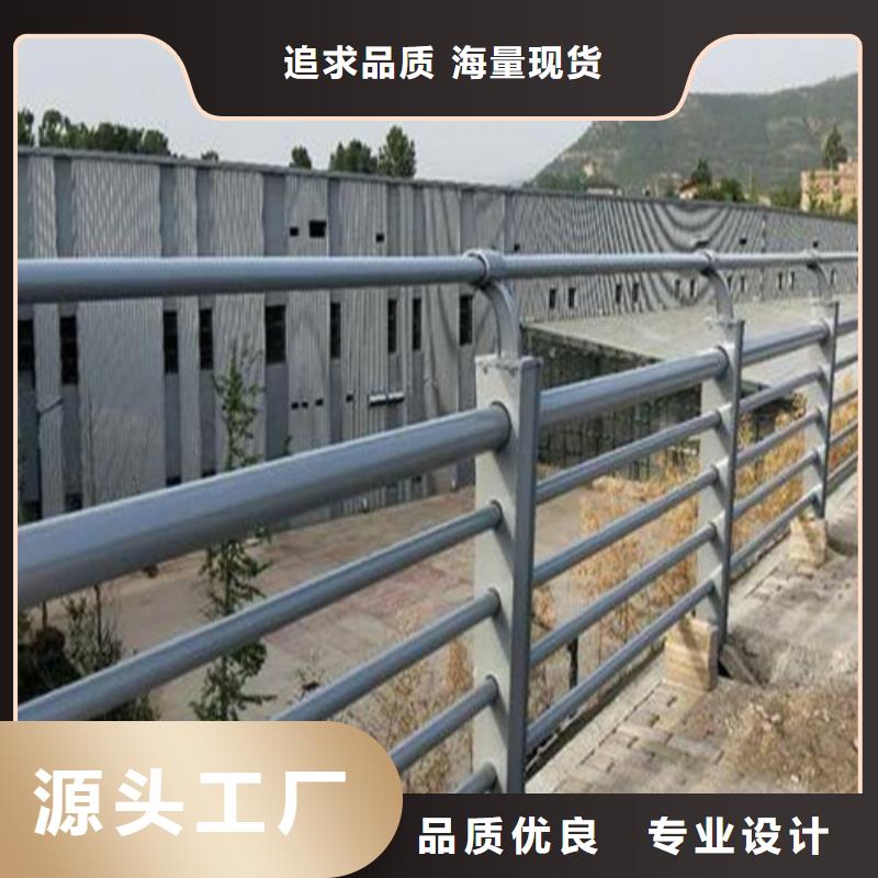 不锈钢景观护栏