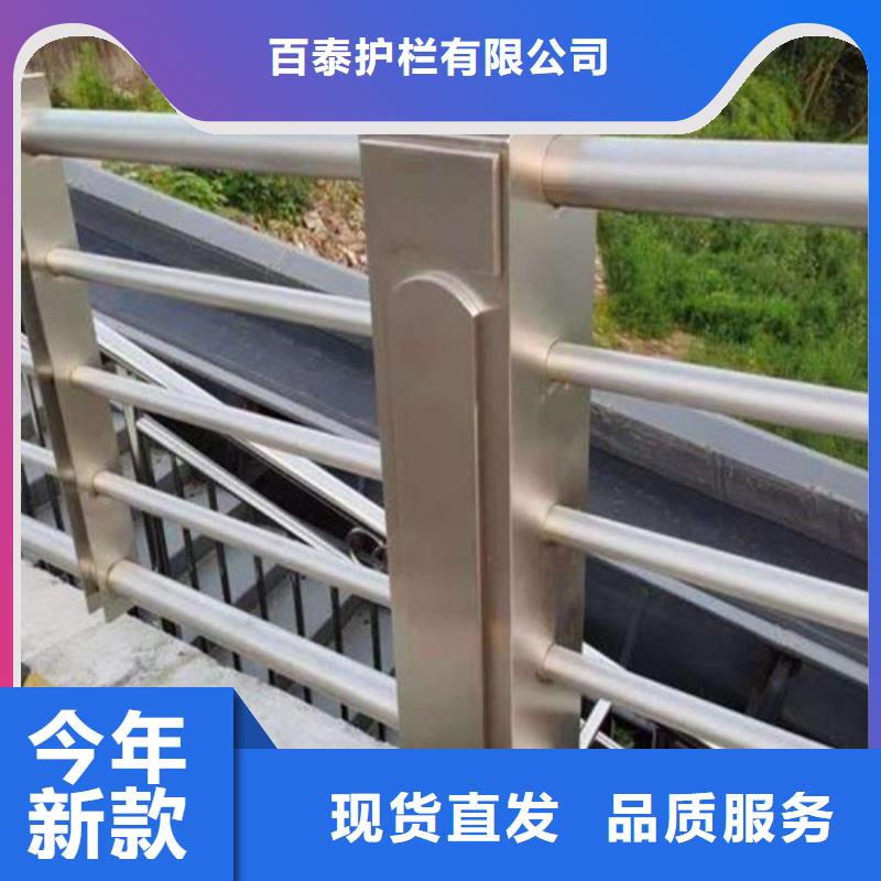 桥梁景观护栏-桥梁景观护栏畅销