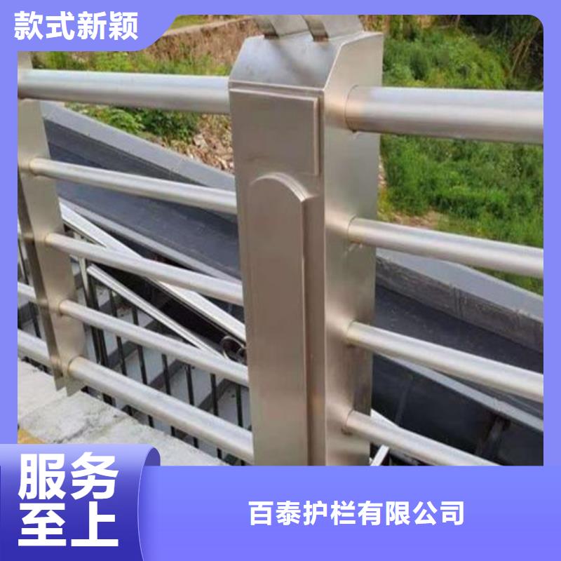景观护栏本地厂家