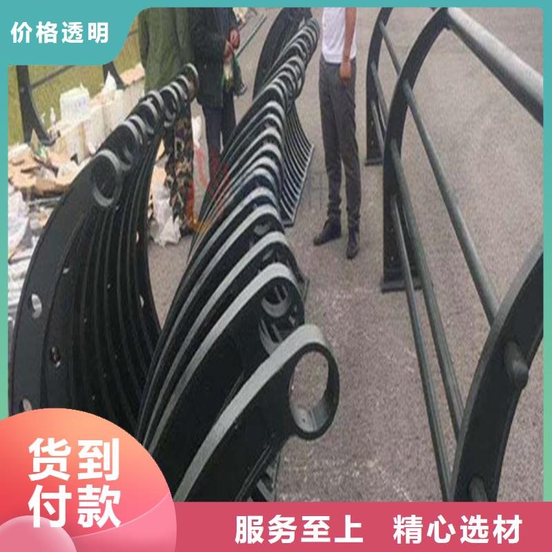 景观护栏团队