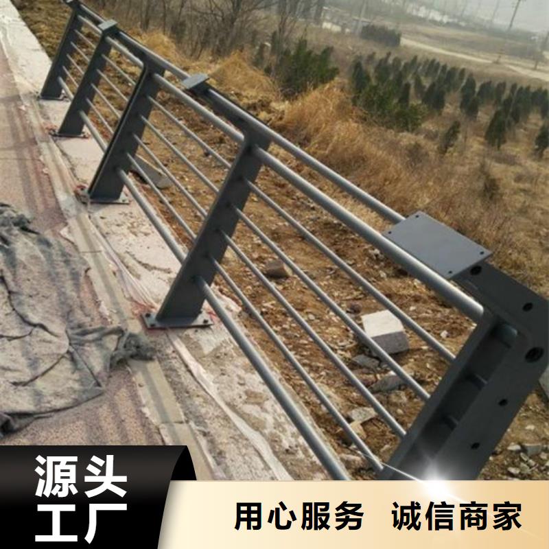 不锈钢景观护栏源头厂家