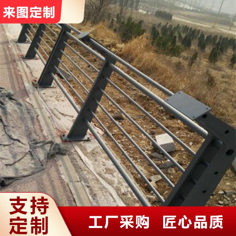 景观护栏本地厂家
