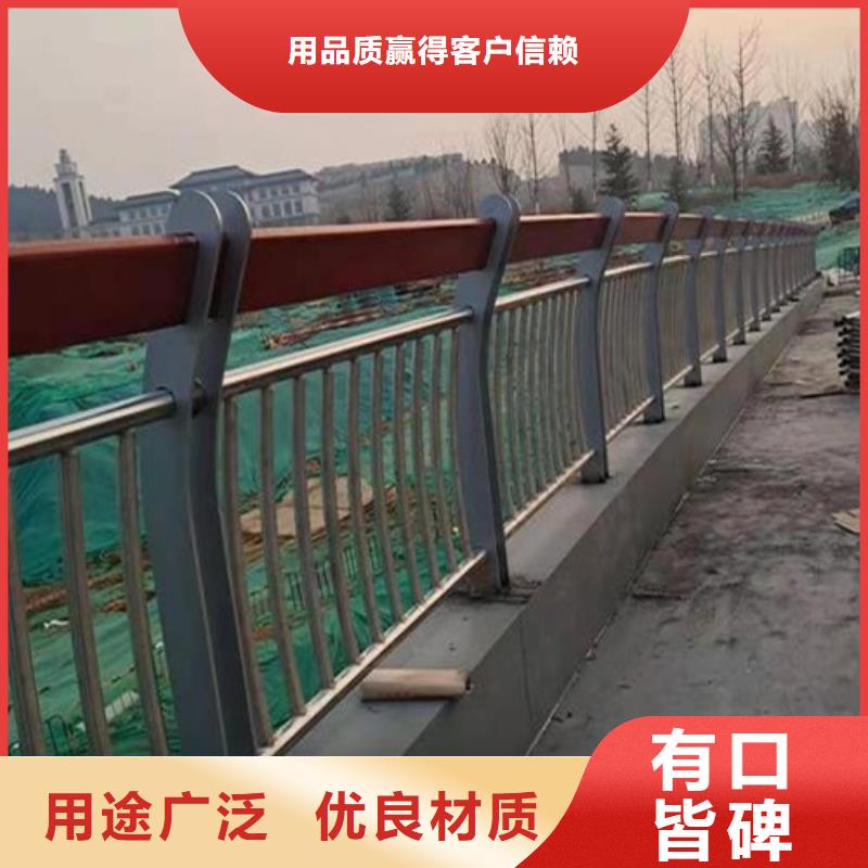不锈钢景观护栏