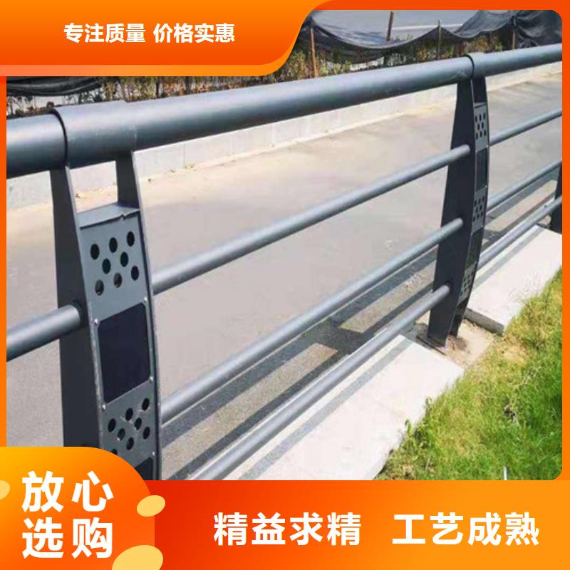 不锈钢景观护栏