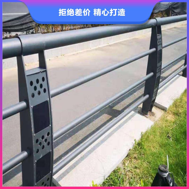 景观护栏生产厂家品牌厂家