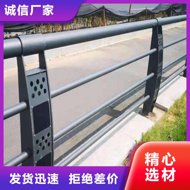 河道景观护栏多重优惠