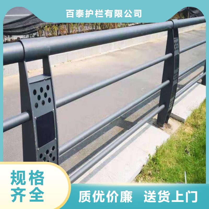 桥梁景观护栏现货齐全