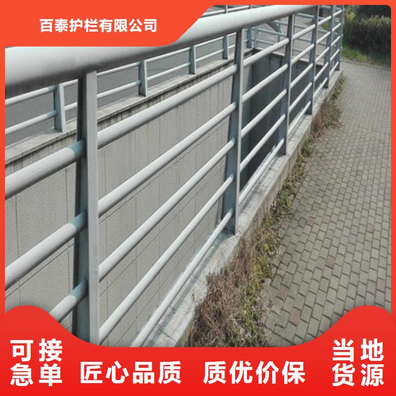 景观护栏价格咨询厂家