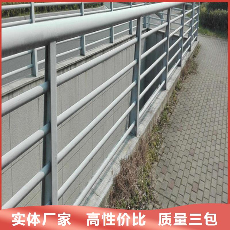 桥梁景观护栏、桥梁景观护栏厂家直销-值得信赖