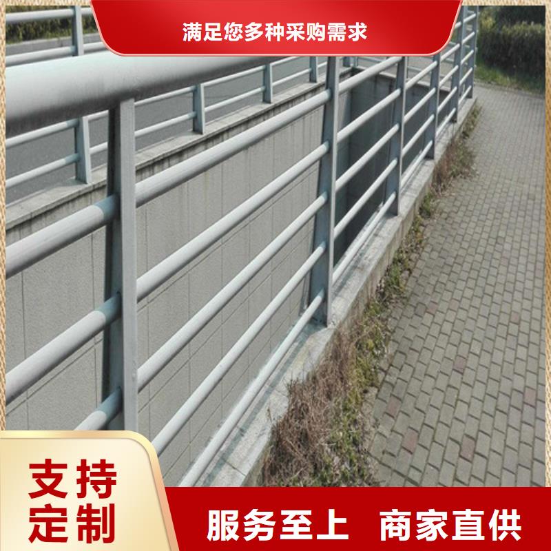 河道景观护栏加工