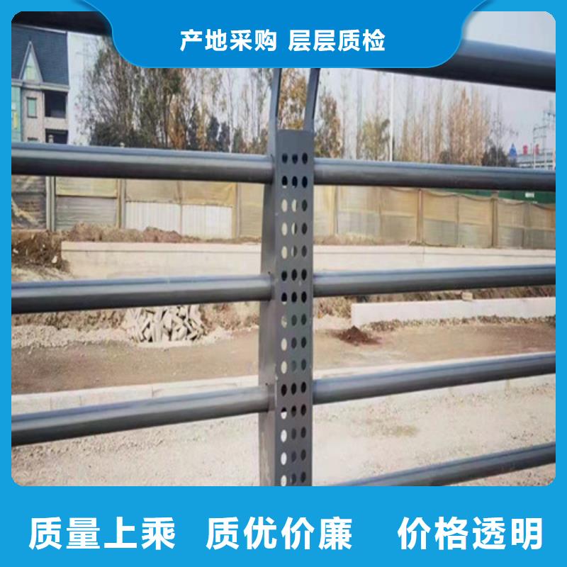 桥梁景观护栏-桥梁景观护栏畅销