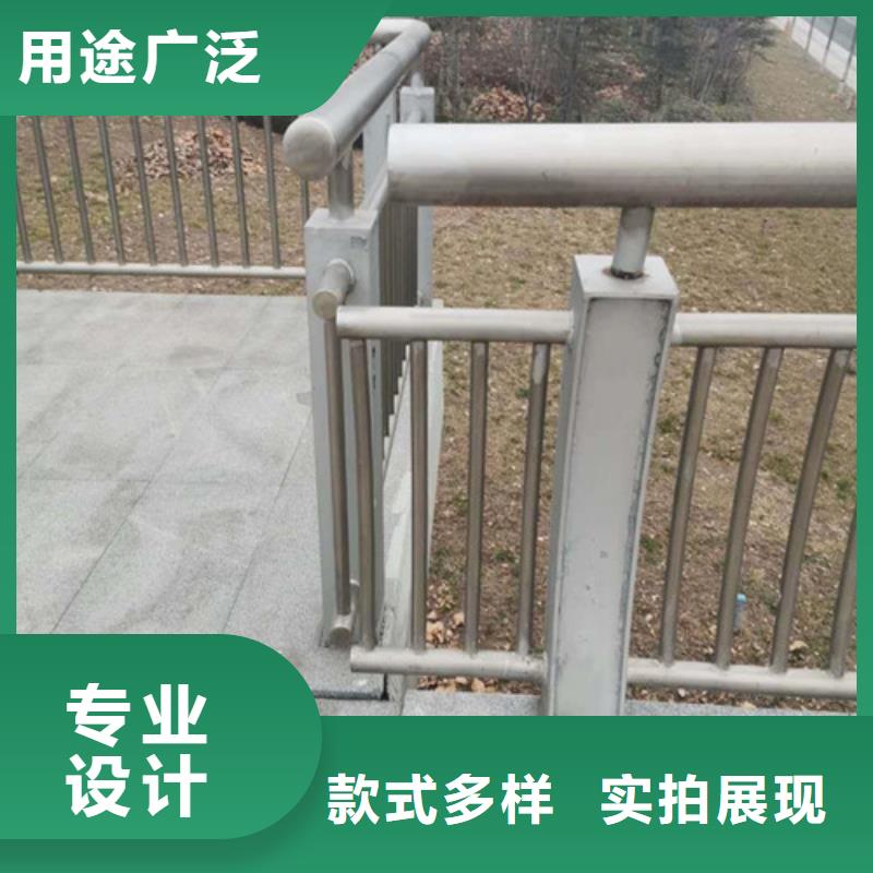 桥梁景观护栏-一家专业的厂家