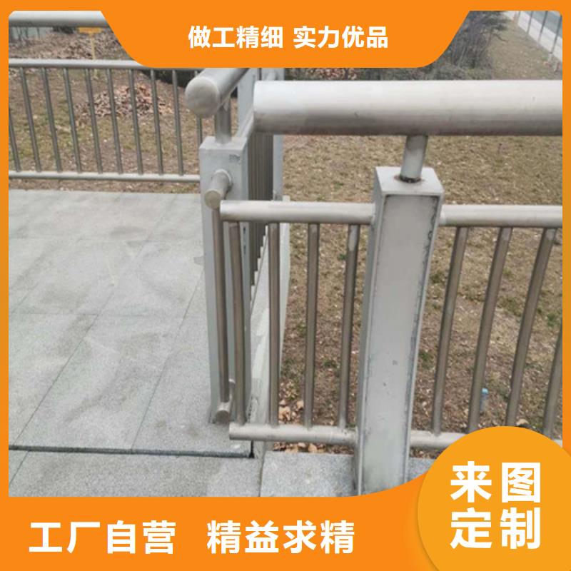 桥梁景观护栏、桥梁景观护栏厂家直销-值得信赖