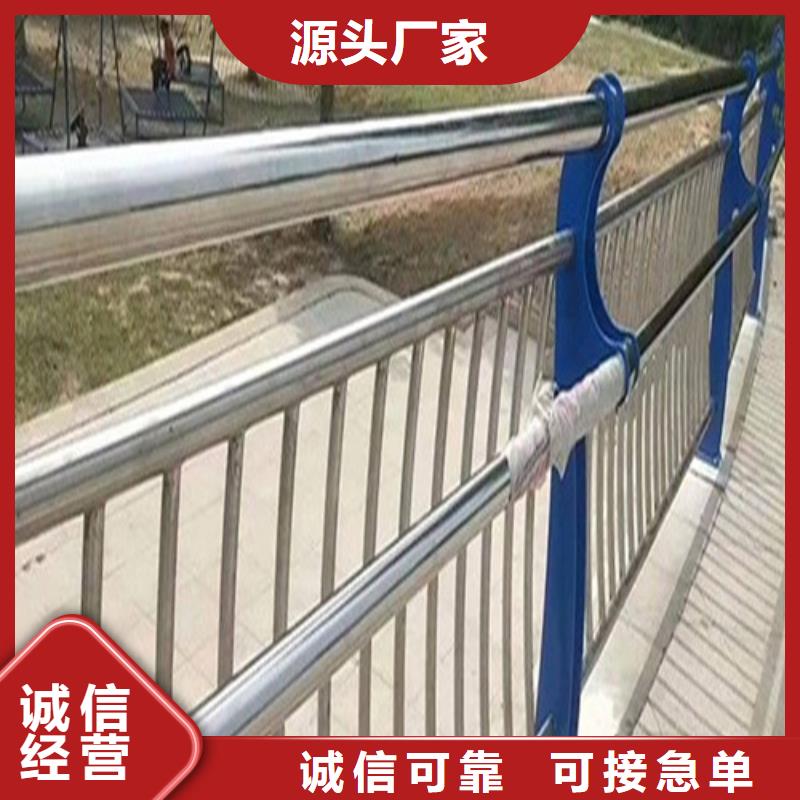 桥梁景观护栏-桥梁景观护栏畅销