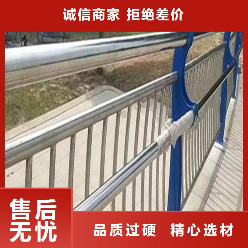 木纹转印景观护栏图片-厂家
