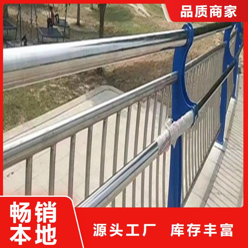 景观护栏价格咨询厂家