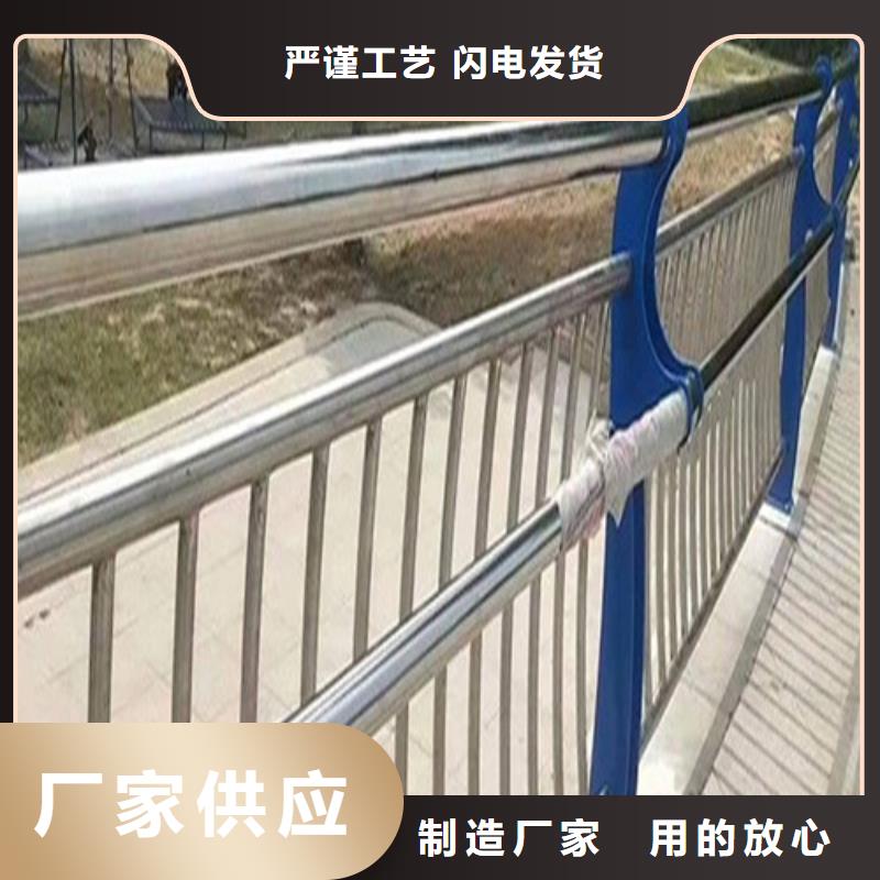 灯光景观护栏厂家直供