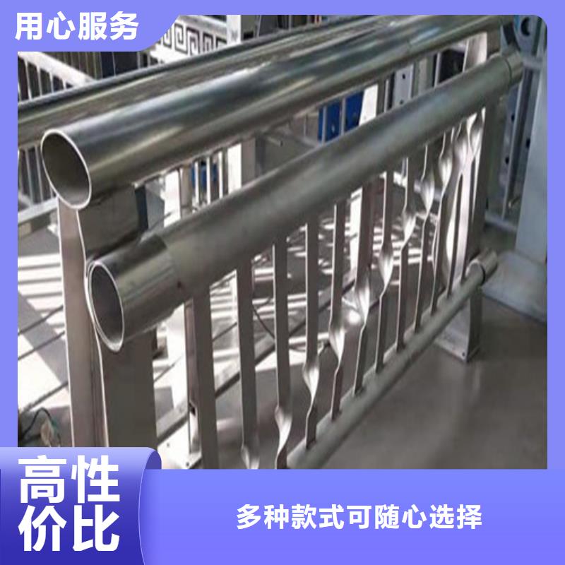 景观护栏价格咨询值得信赖