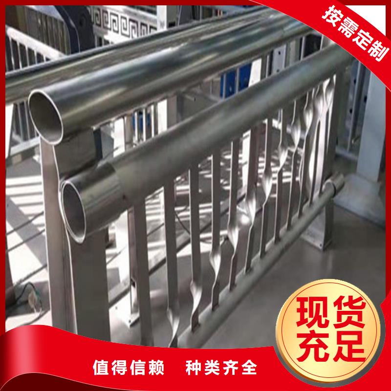 不锈钢景观护栏团队