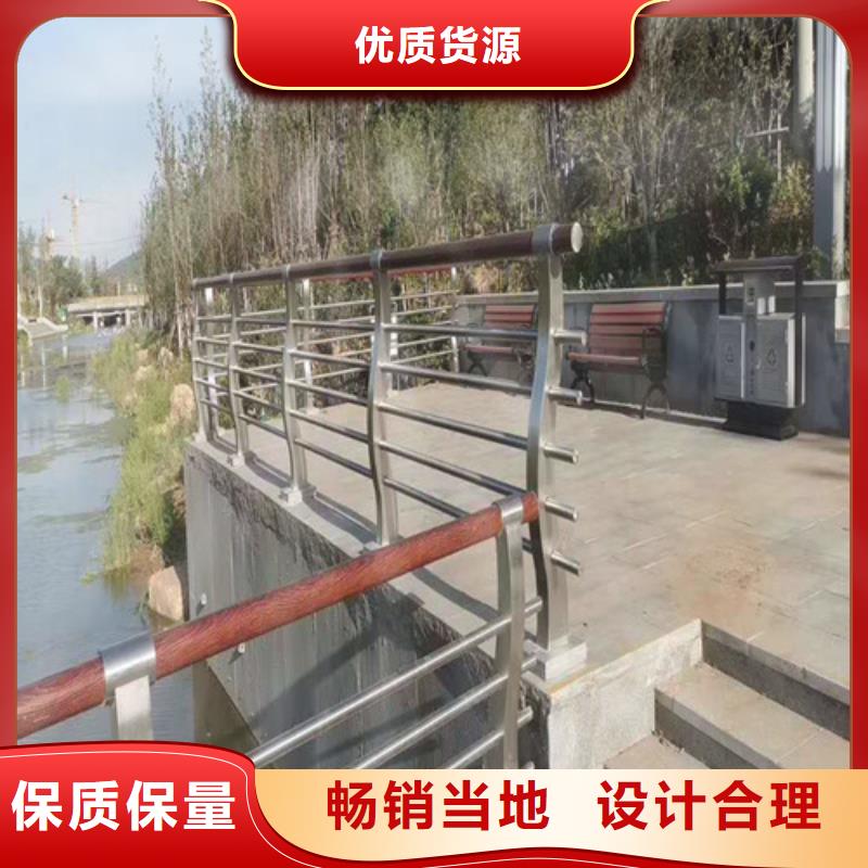 景观护栏生产厂家厂家报价