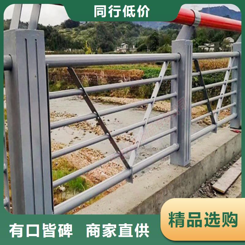 发货速度快的河道景观护栏销售厂家