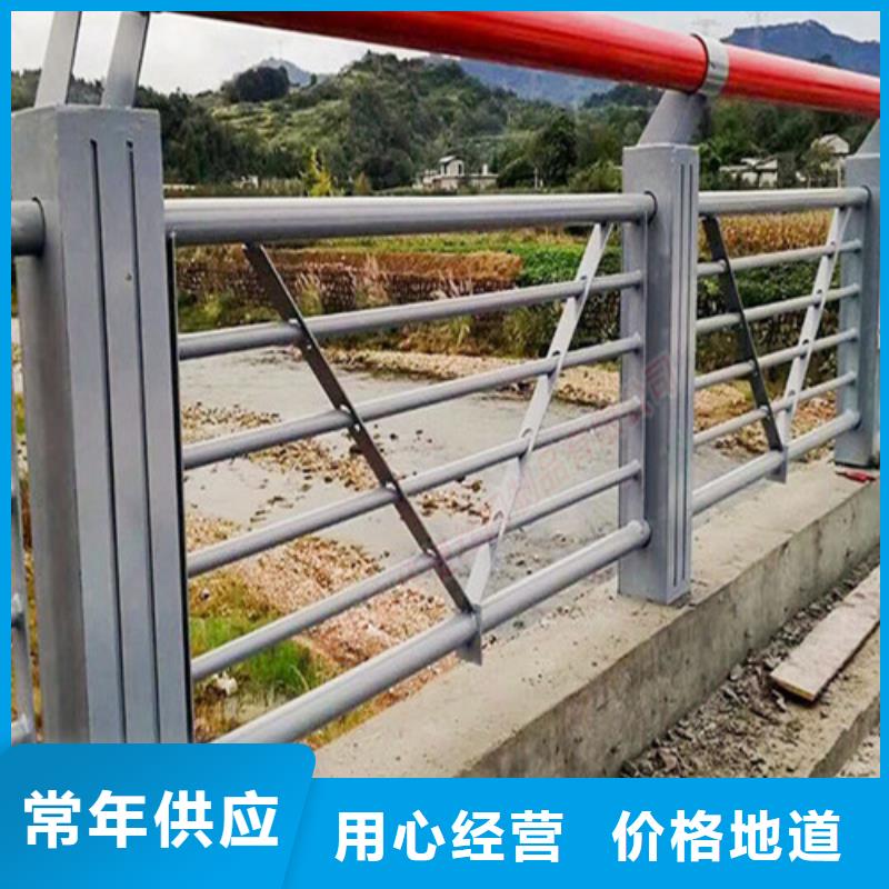 河道景观护栏全国发货