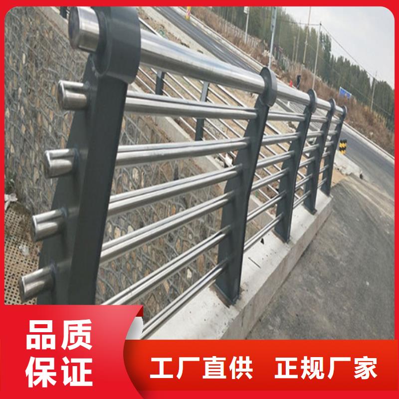 木纹转印景观护栏定制-实力厂家