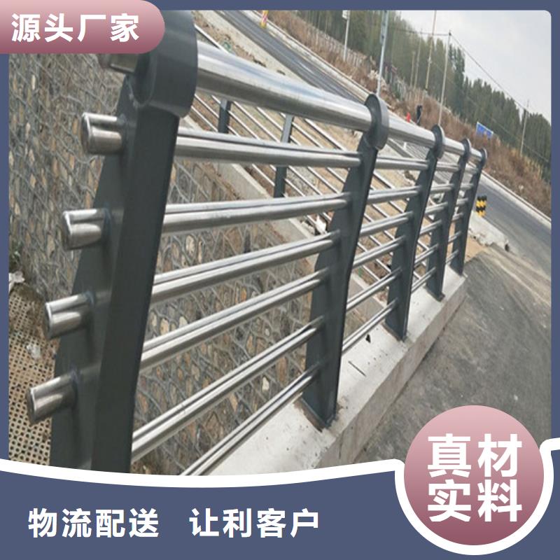景观灯光护栏生产厂家-发货及时
