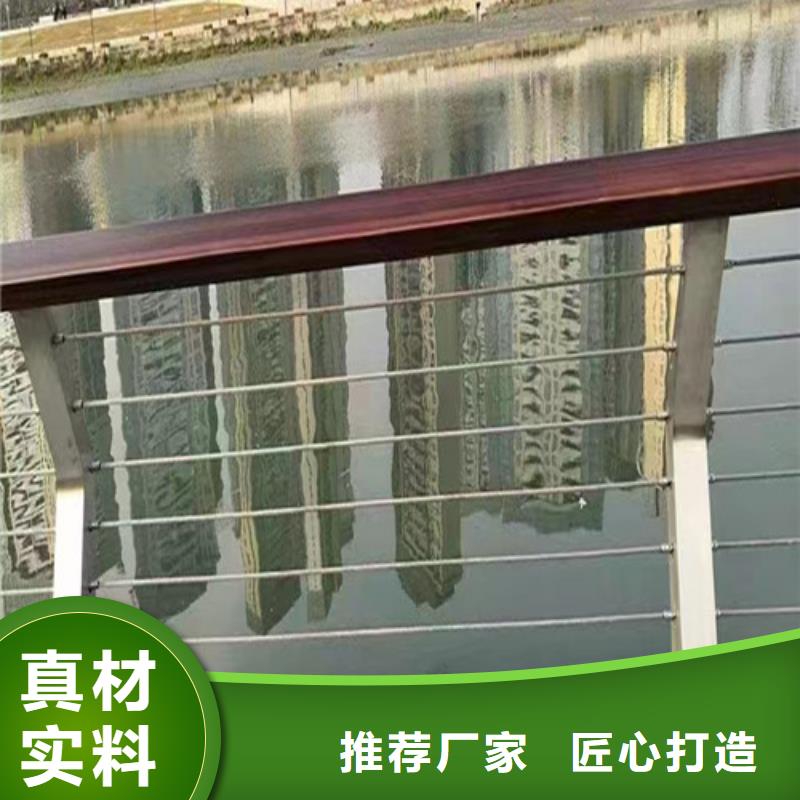 仿木景观护栏信赖
