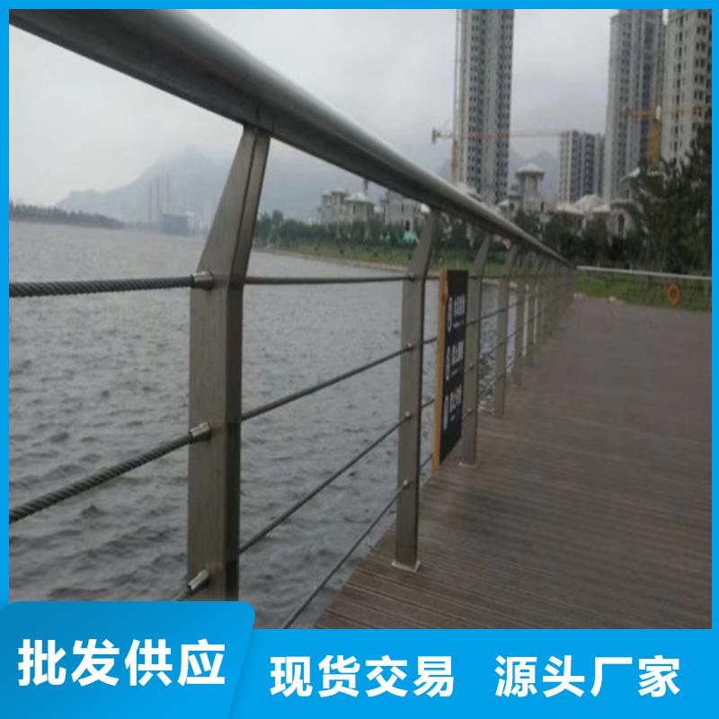 木纹转印景观护栏诚信企业