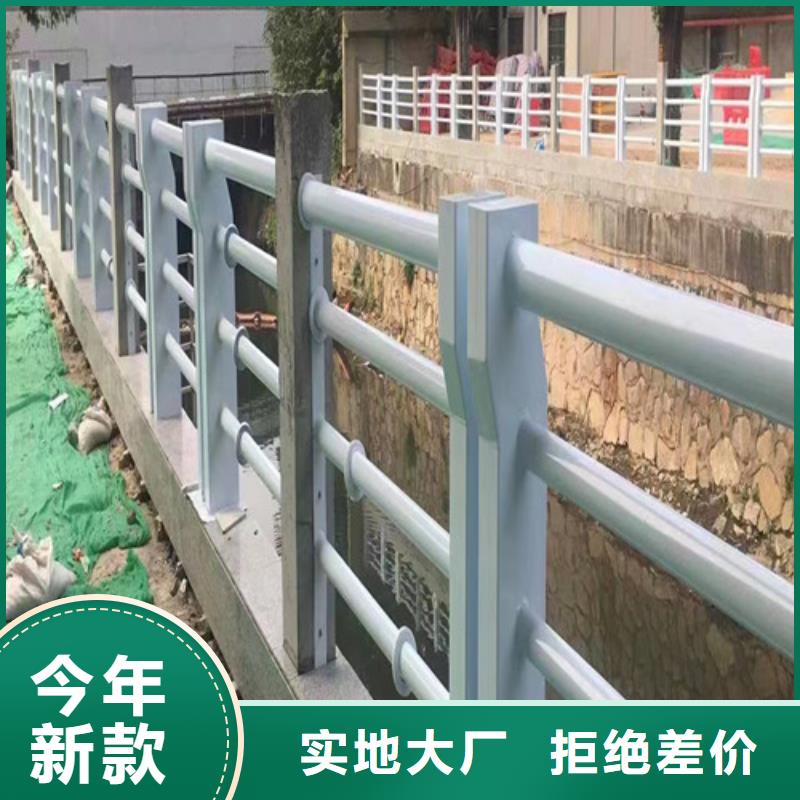景观景区护栏质量保证