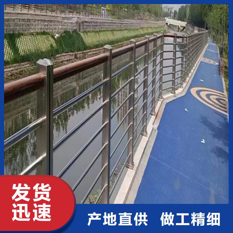 景观护栏价格咨询无中间商