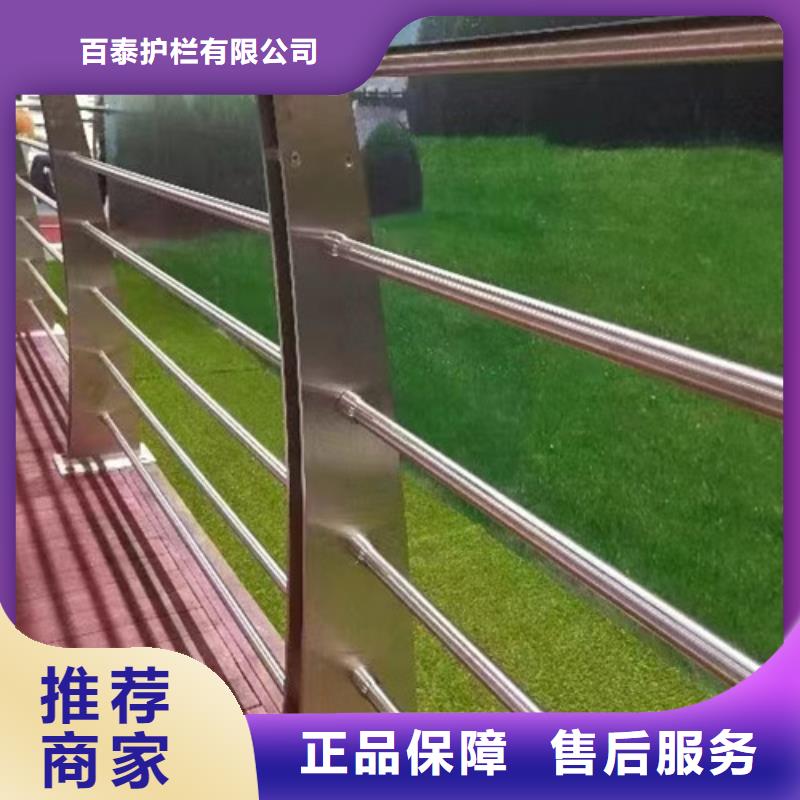 景观景区护栏质量保证