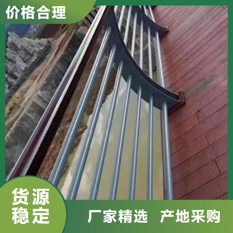 河道景观护栏全国配送