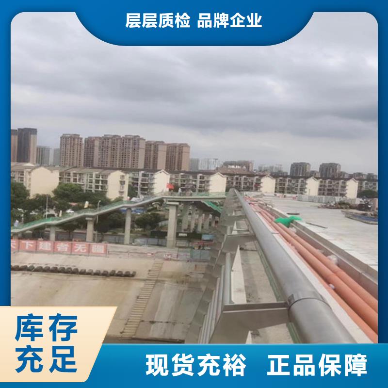 桥梁景观护栏源头厂家