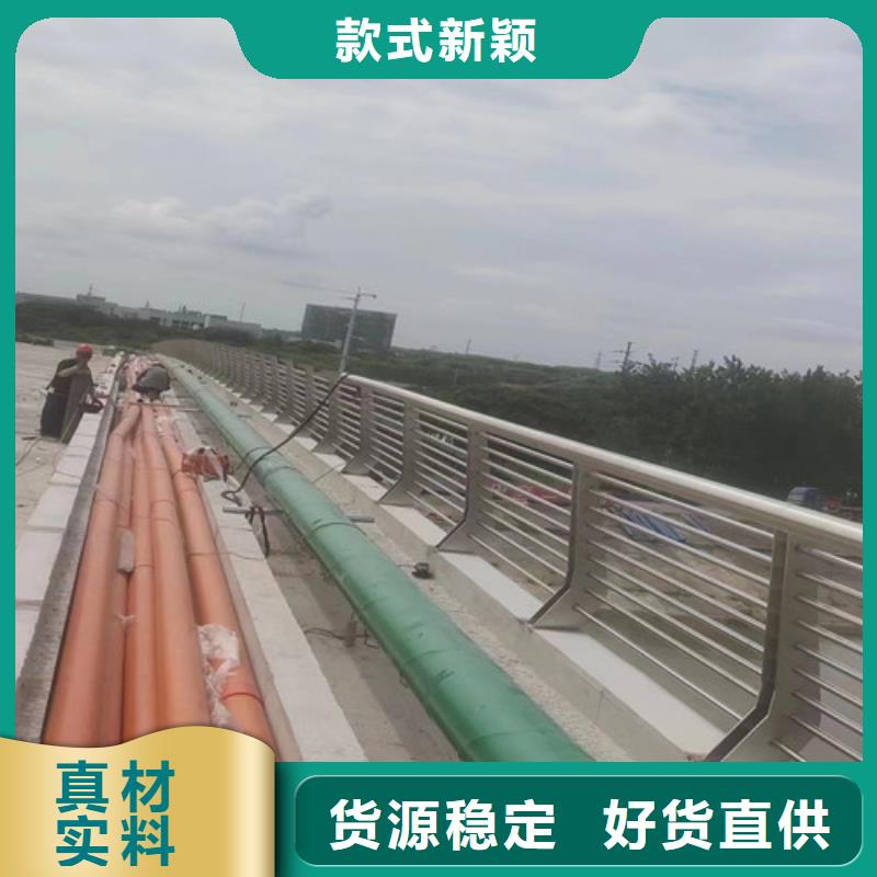 灯光景观护栏现货充足
