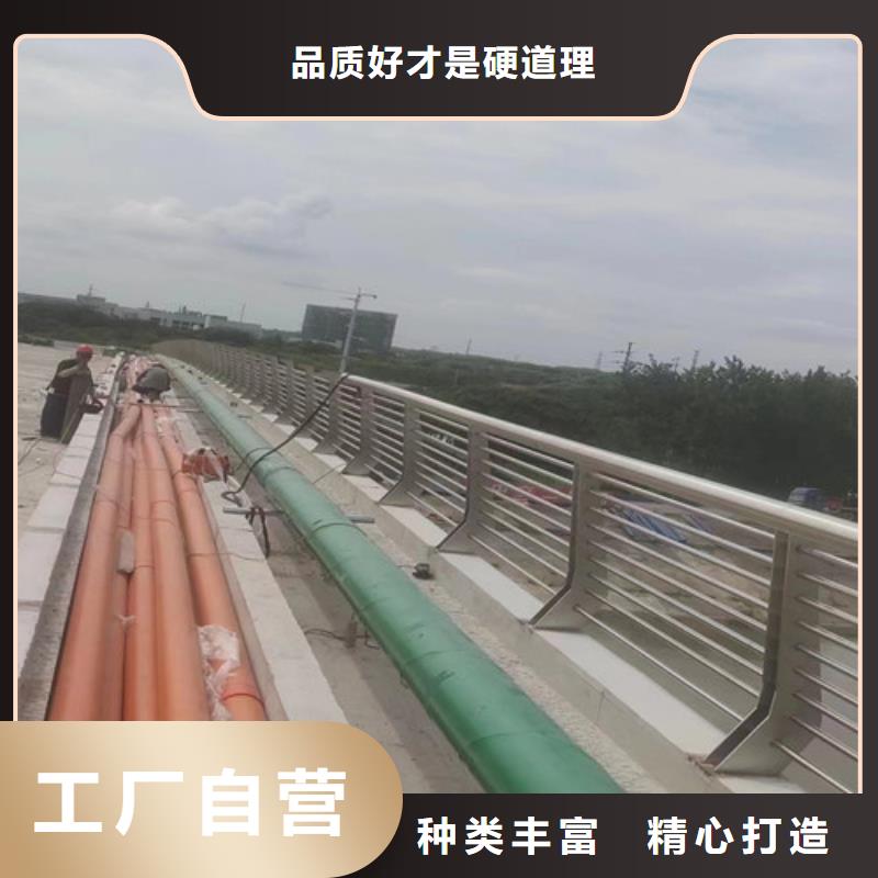 不锈钢景观护栏订购找大品牌