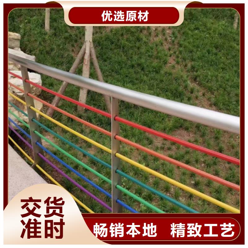 不锈钢景观护栏订购找大品牌