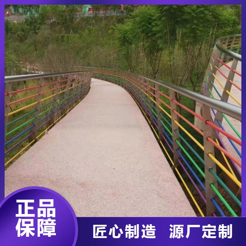 河道景观护栏-供应厂家