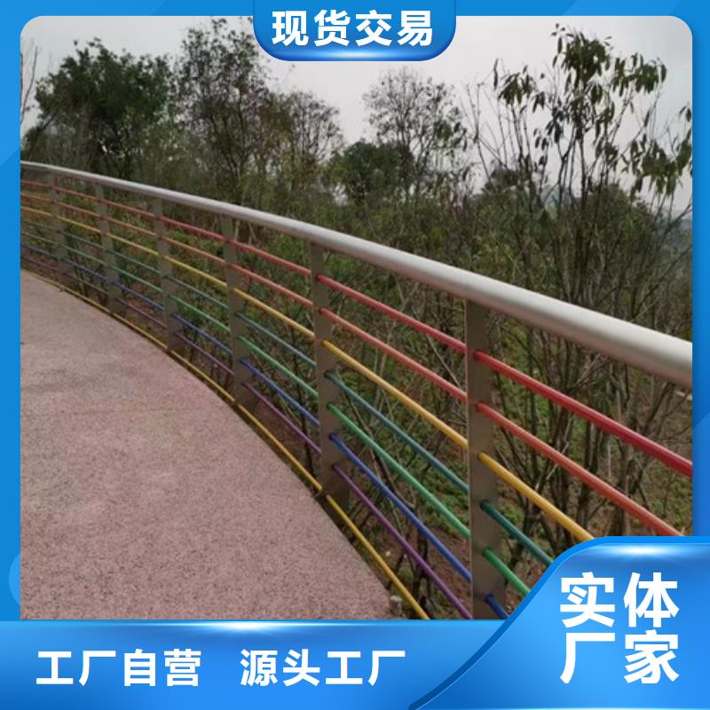 不锈钢景观护栏品质过关