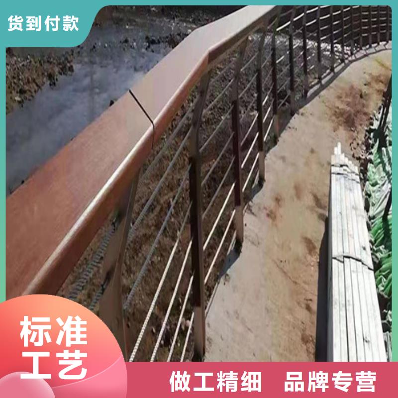 木纹转印景观护栏定制-实力厂家