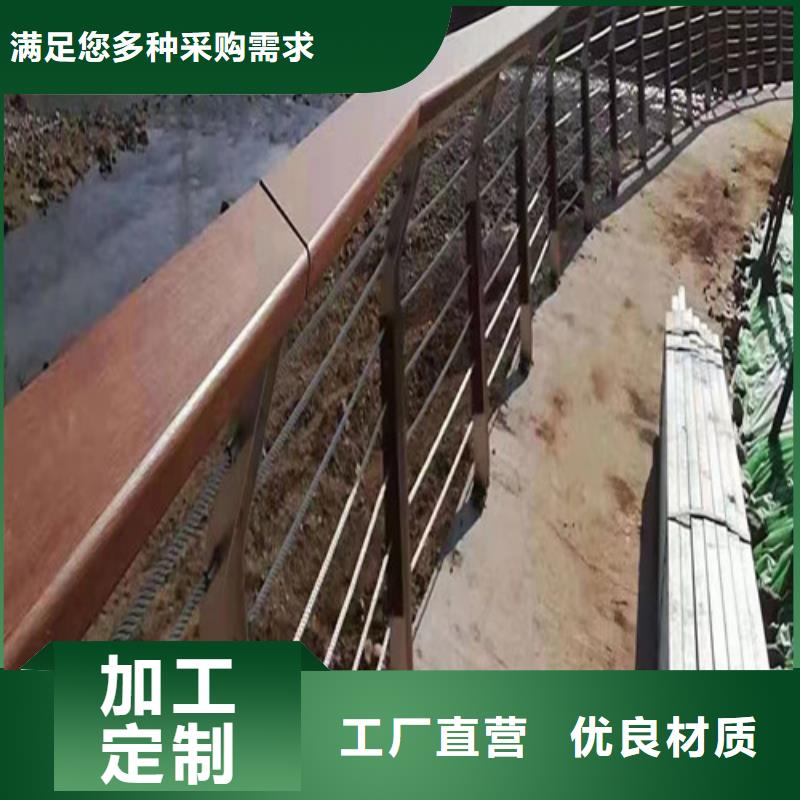 景观护栏欢迎咨询