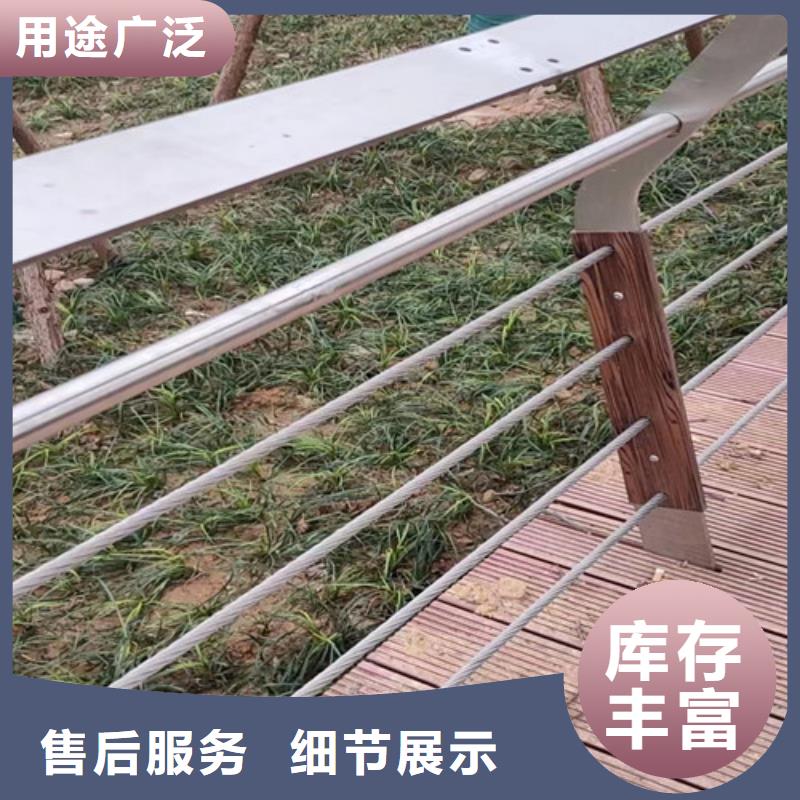 河道景观护栏价格