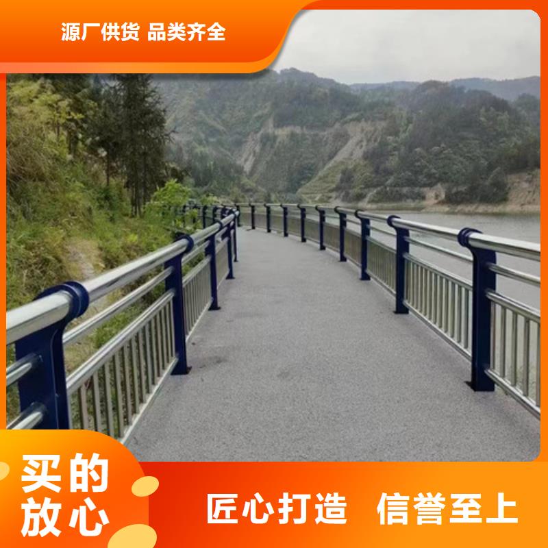 不锈钢景观护栏